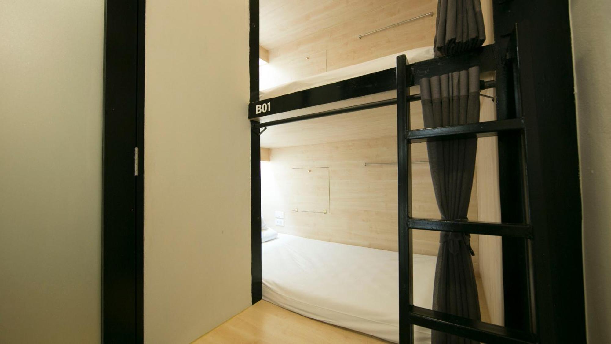 Lamurr Sukhumvit 41 Бангкок Экстерьер фото
